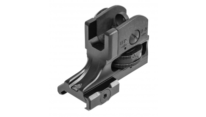 UTG AR15 Super Slim Fixed Rear Sight